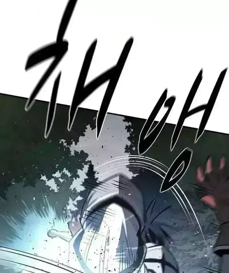 Cuồng Nhân Chơi Newgame+ Chapter 27.9 - 102