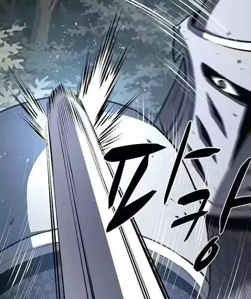 Cuồng Nhân Chơi Newgame+ Chapter 27.9 - 110