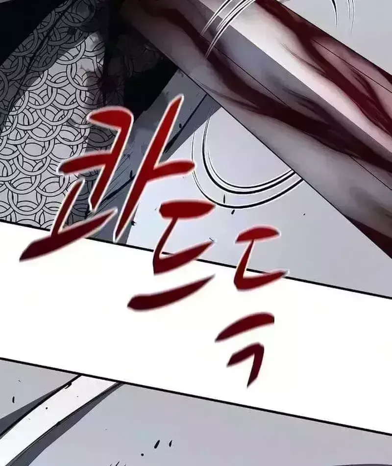 Cuồng Nhân Chơi Newgame+ Chapter 27.9 - 141