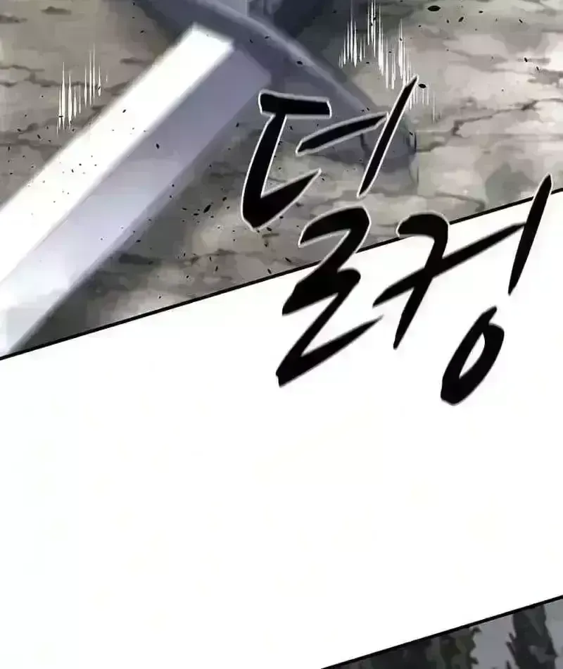 Cuồng Nhân Chơi Newgame+ Chapter 27.9 - 150