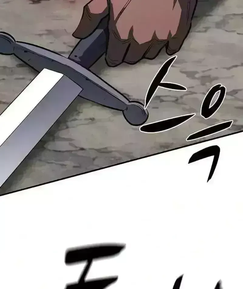 Cuồng Nhân Chơi Newgame+ Chapter 27.9 - 160