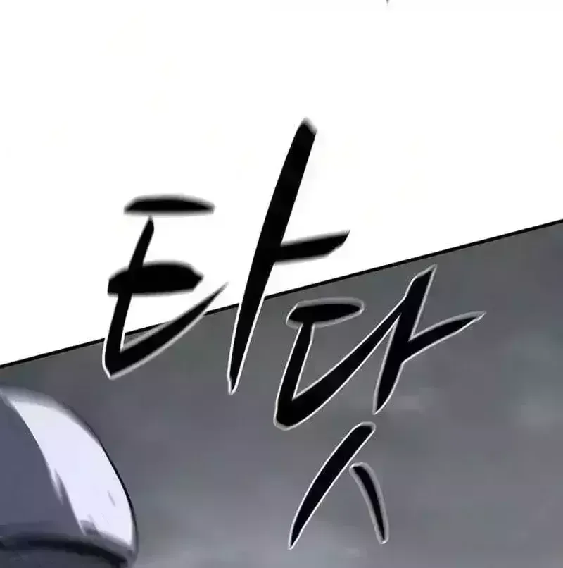 Cuồng Nhân Chơi Newgame+ Chapter 27.9 - 165