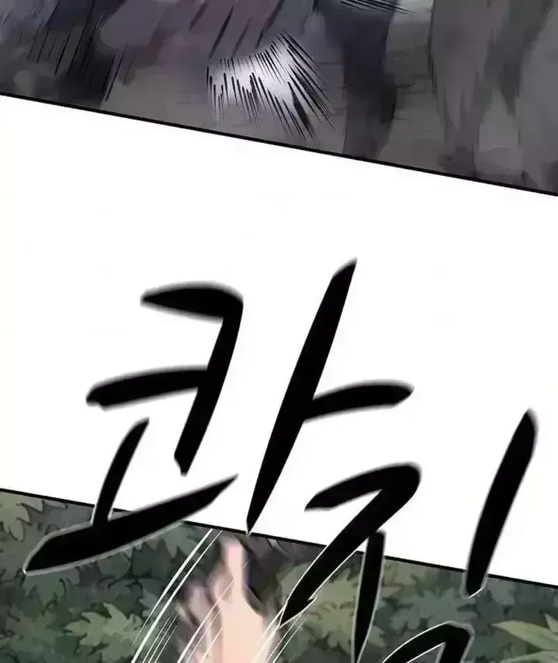 Cuồng Nhân Chơi Newgame+ Chapter 27.9 - 22