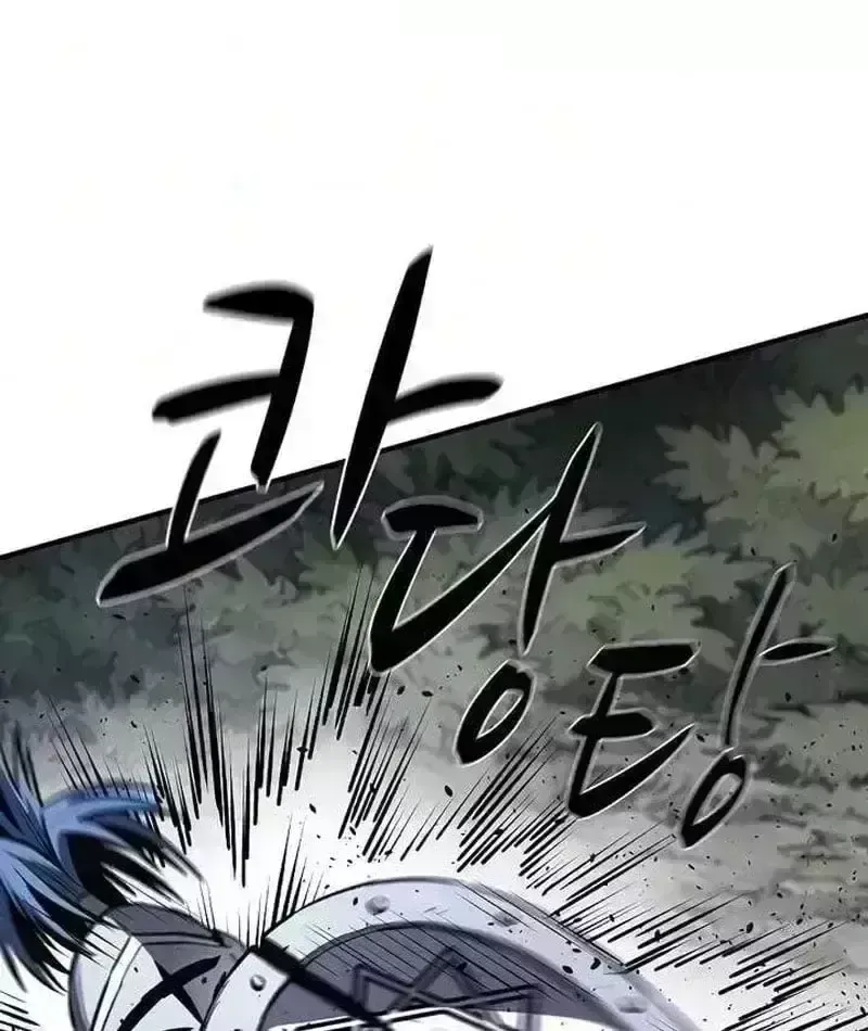 Cuồng Nhân Chơi Newgame+ Chapter 27.9 - 25