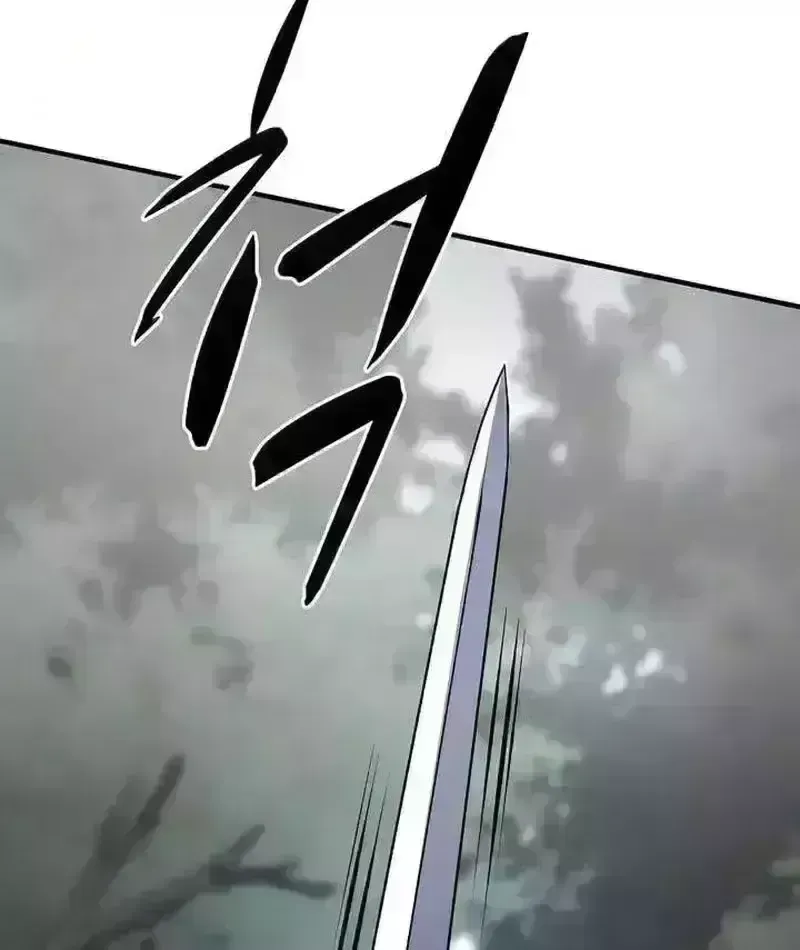 Cuồng Nhân Chơi Newgame+ Chapter 27.9 - 63