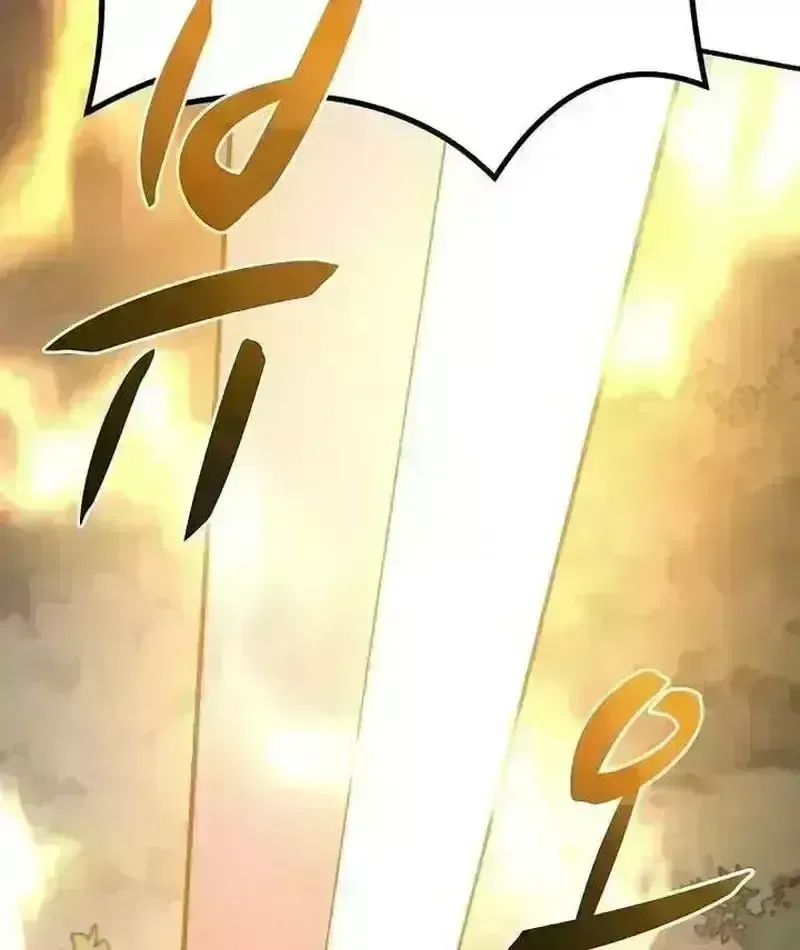 Cuồng Nhân Chơi Newgame+ Chapter 27.9 - 68