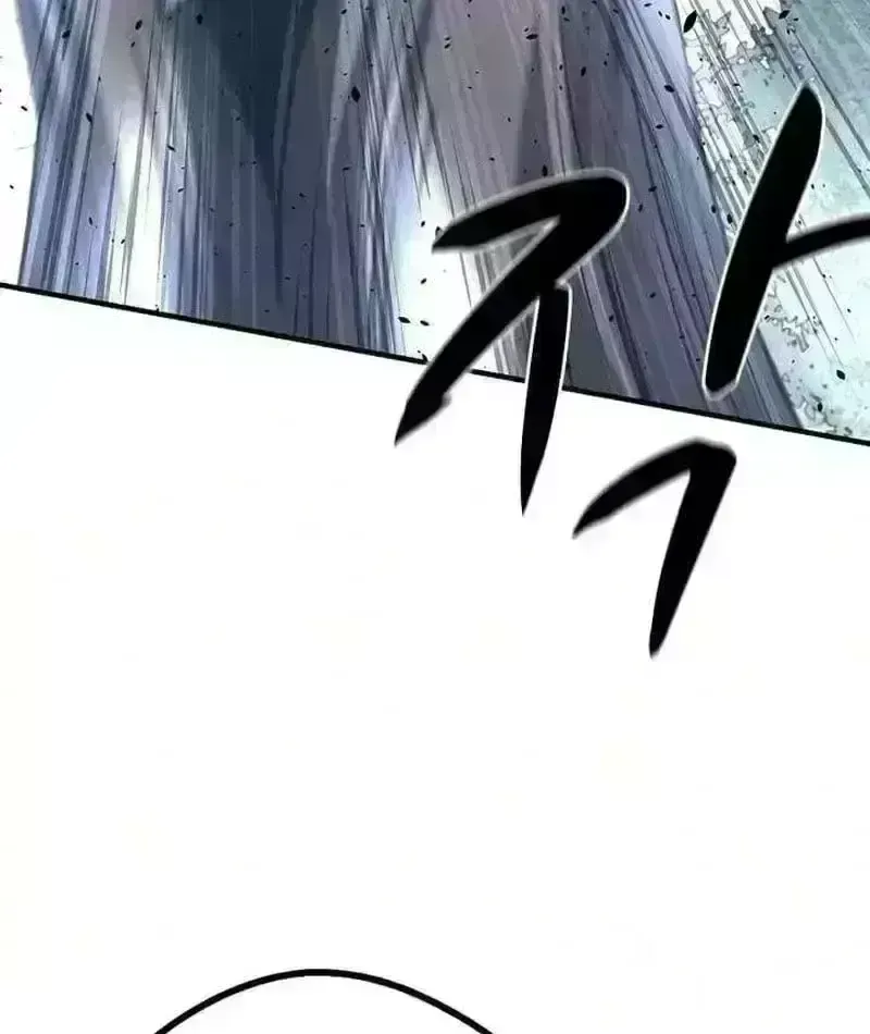 Cuồng Nhân Chơi Newgame+ Chapter 27.9 - 79