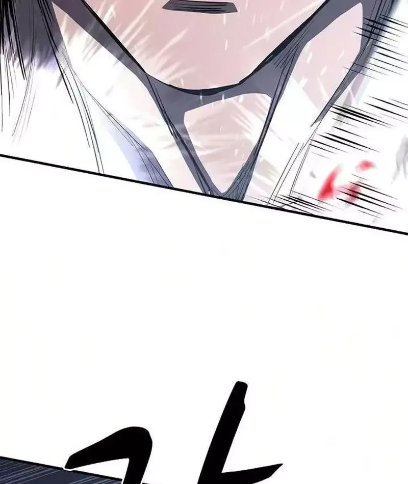 Cuồng Nhân Chơi Newgame+ Chapter 27 - 119
