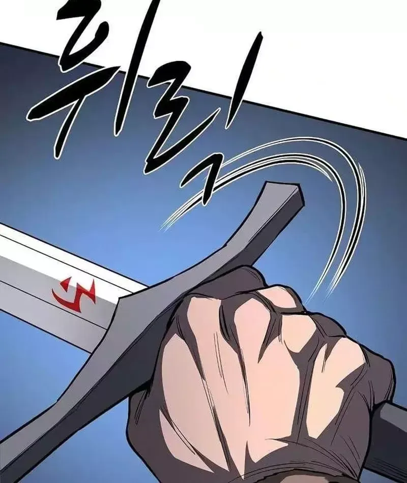 Cuồng Nhân Chơi Newgame+ Chapter 27 - 133
