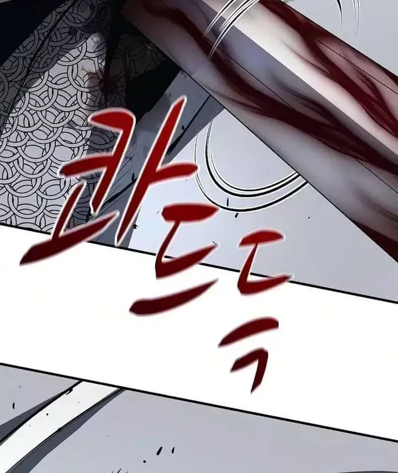 Cuồng Nhân Chơi Newgame+ Chapter 27 - 135