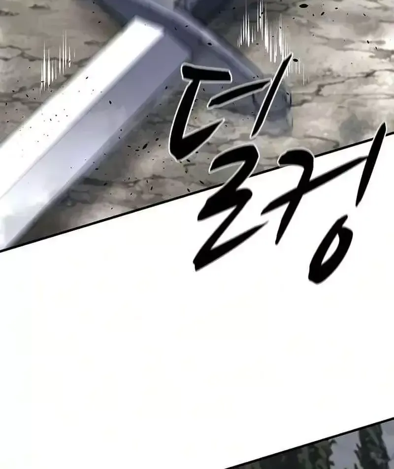 Cuồng Nhân Chơi Newgame+ Chapter 27 - 144