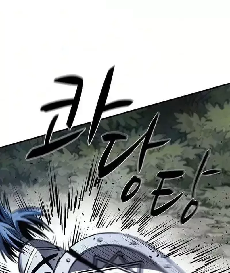 Cuồng Nhân Chơi Newgame+ Chapter 27 - 19