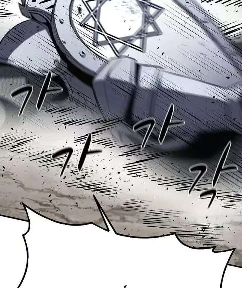 Cuồng Nhân Chơi Newgame+ Chapter 27 - 20