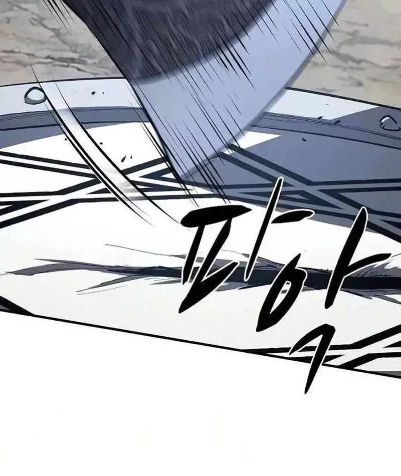 Cuồng Nhân Chơi Newgame+ Chapter 27 - 46