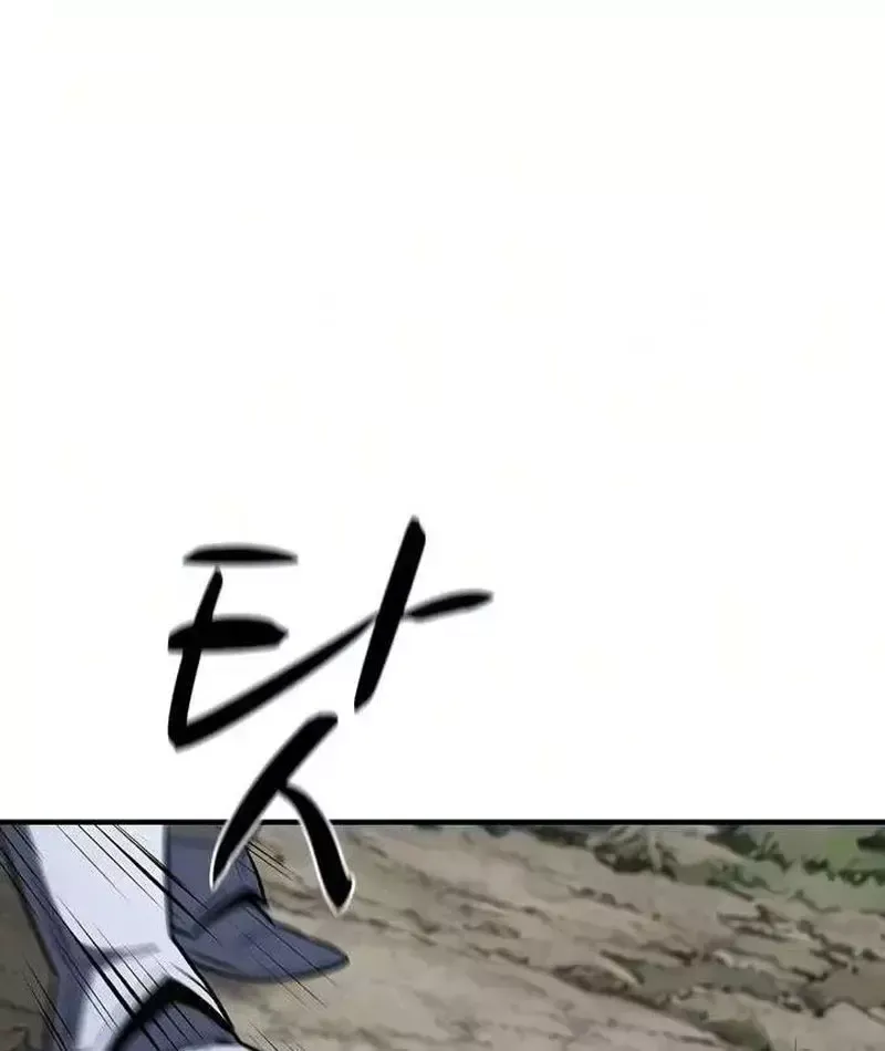 Cuồng Nhân Chơi Newgame+ Chapter 27 - 55