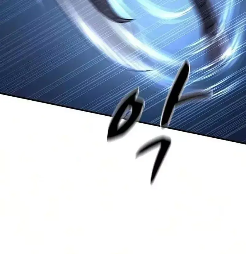 Cuồng Nhân Chơi Newgame+ Chapter 27 - 67