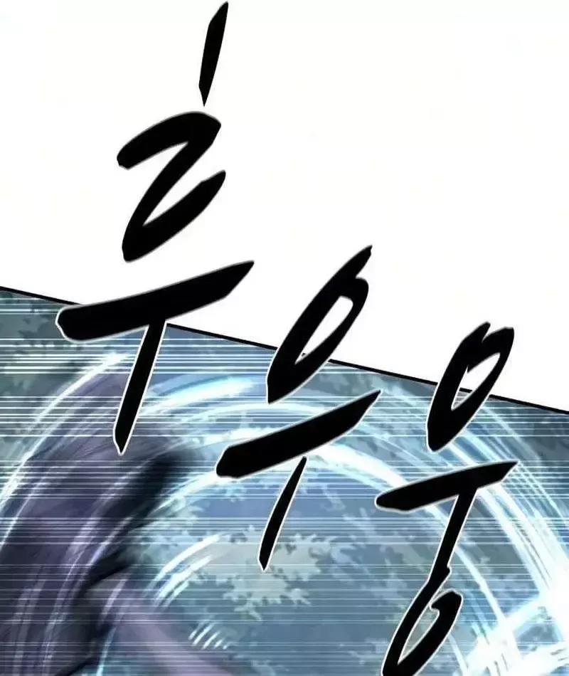 Cuồng Nhân Chơi Newgame+ Chapter 27 - 68