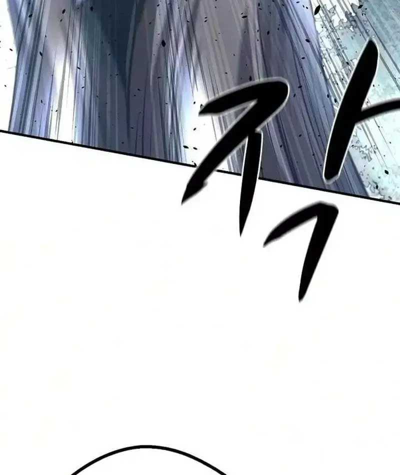 Cuồng Nhân Chơi Newgame+ Chapter 27 - 73