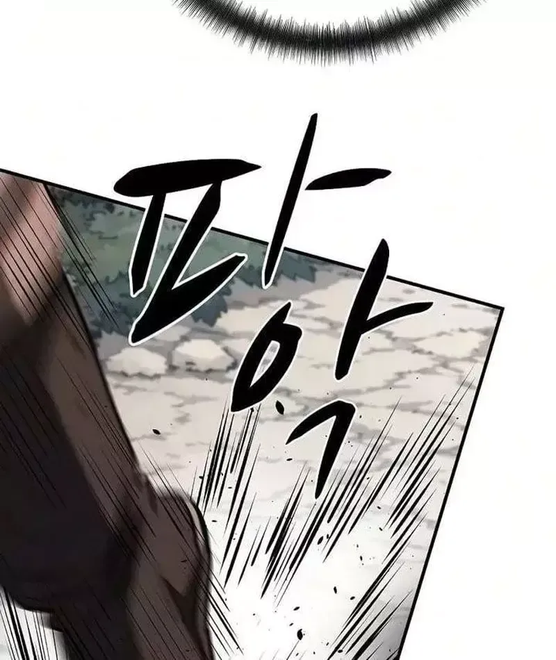 Cuồng Nhân Chơi Newgame+ Chapter 27 - 80