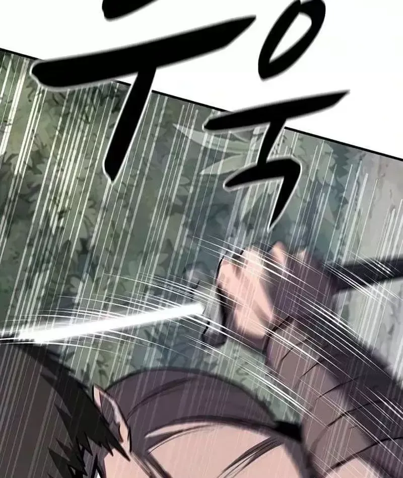 Cuồng Nhân Chơi Newgame+ Chapter 27 - 83