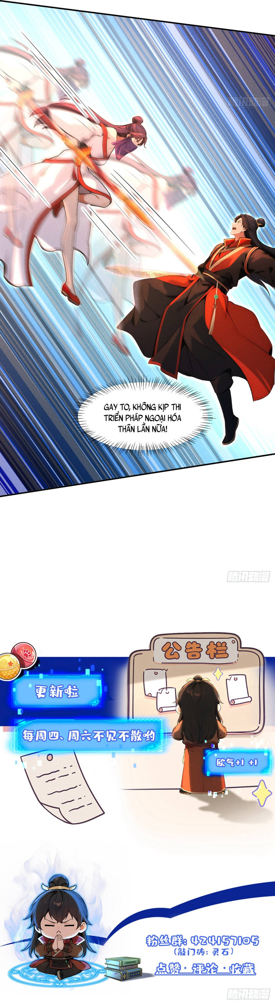 Mở Màn Đã Có Trăm Triệu Tỷ Linh Thạch, Ta Mua Đứt Cả Thế Giới Huyền Huyễn Chapter 28 - 7