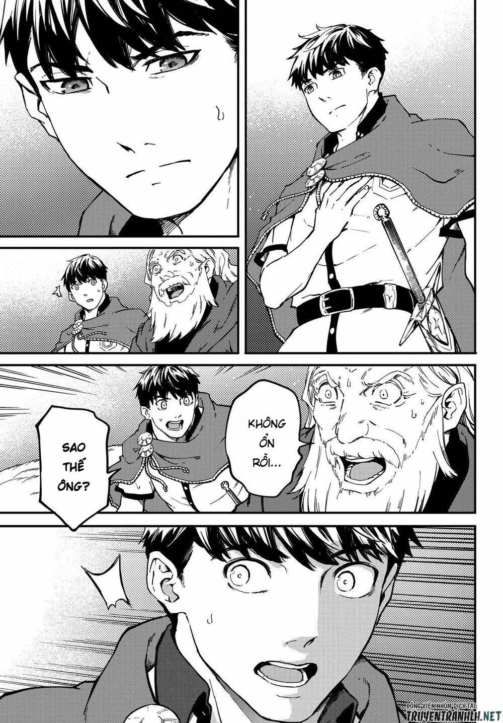Kekkon Yubiwa Monogatari Chapter 51.5 - 12