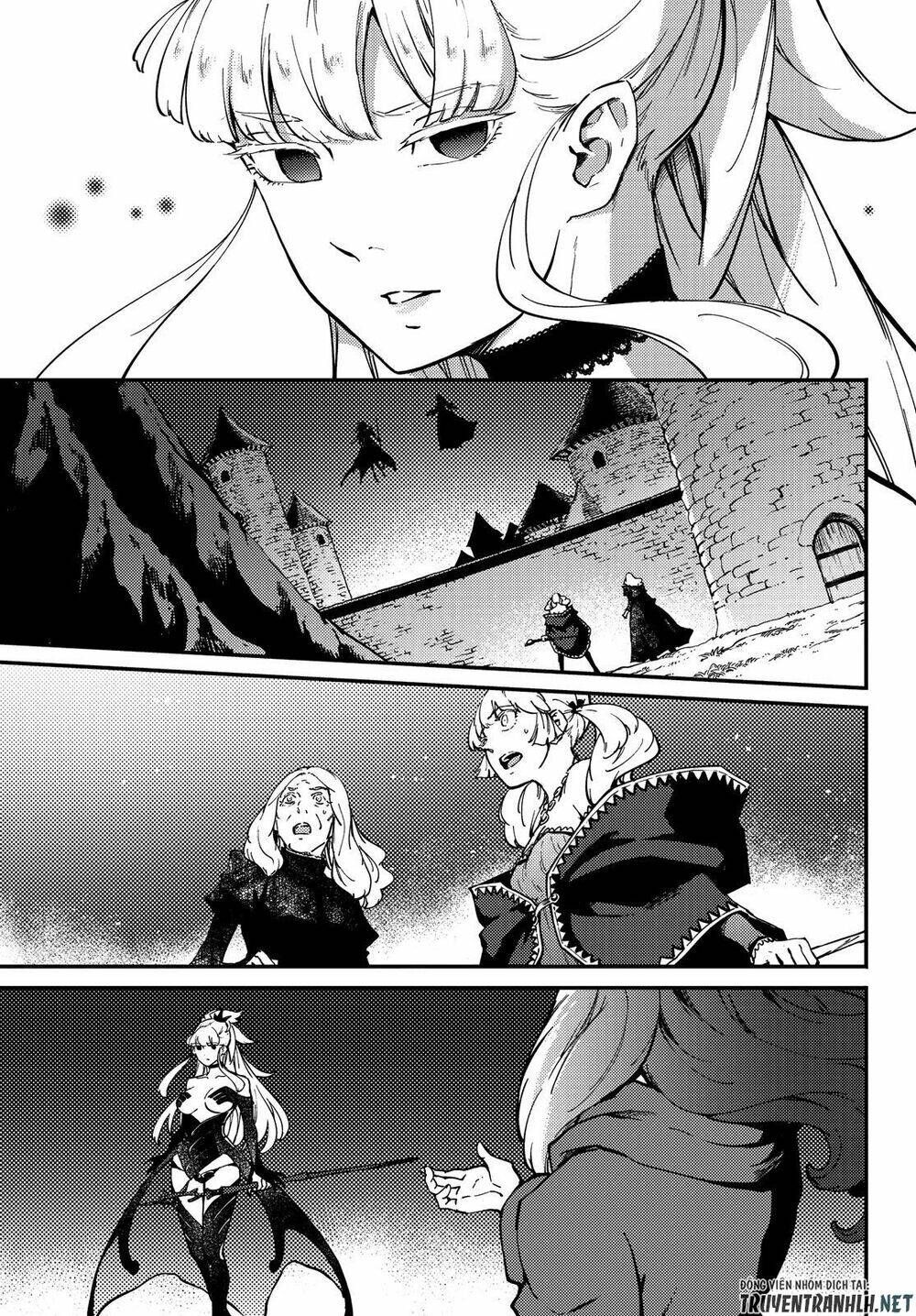 Kekkon Yubiwa Monogatari Chapter 51.5 - 6
