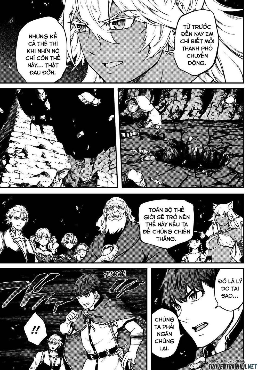 Kekkon Yubiwa Monogatari Chapter 61.5 - 10