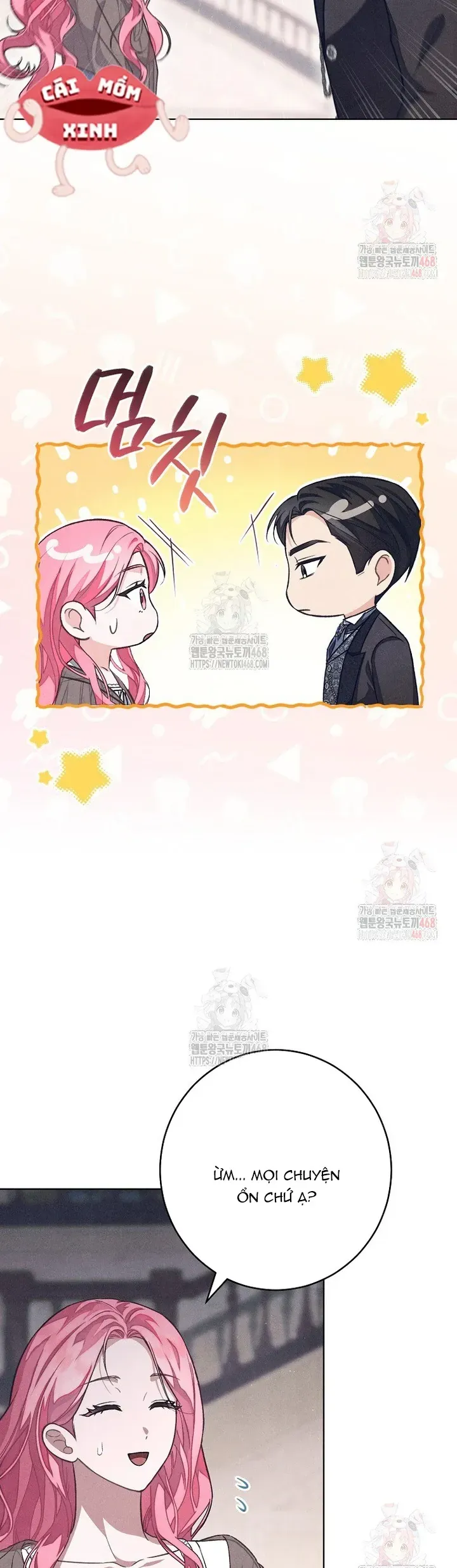 Nỗi Ám Ảnh Dành Cho Công Tước Phu Nhân Chapter 33 - 13