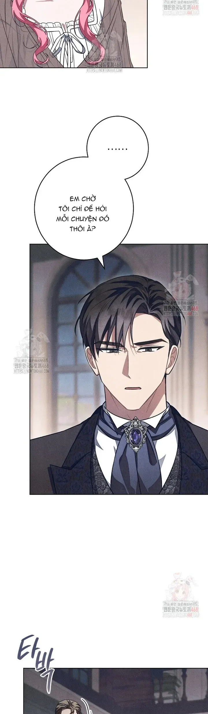 Nỗi Ám Ảnh Dành Cho Công Tước Phu Nhân Chapter 33 - 14