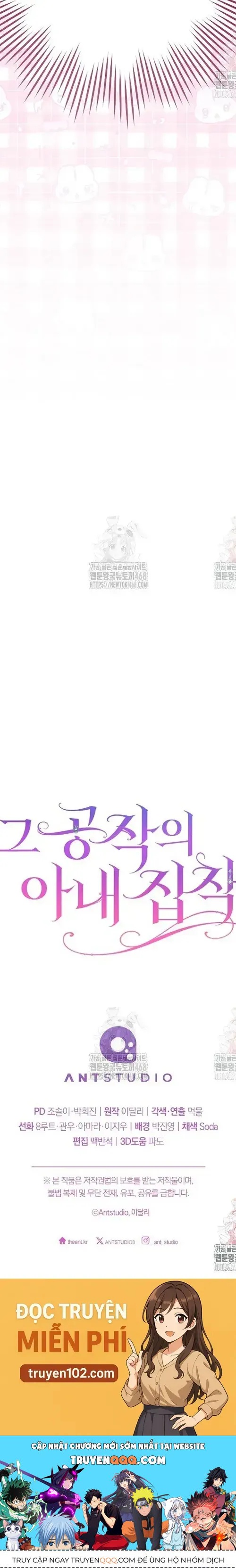 Nỗi Ám Ảnh Dành Cho Công Tước Phu Nhân Chapter 33 - 41