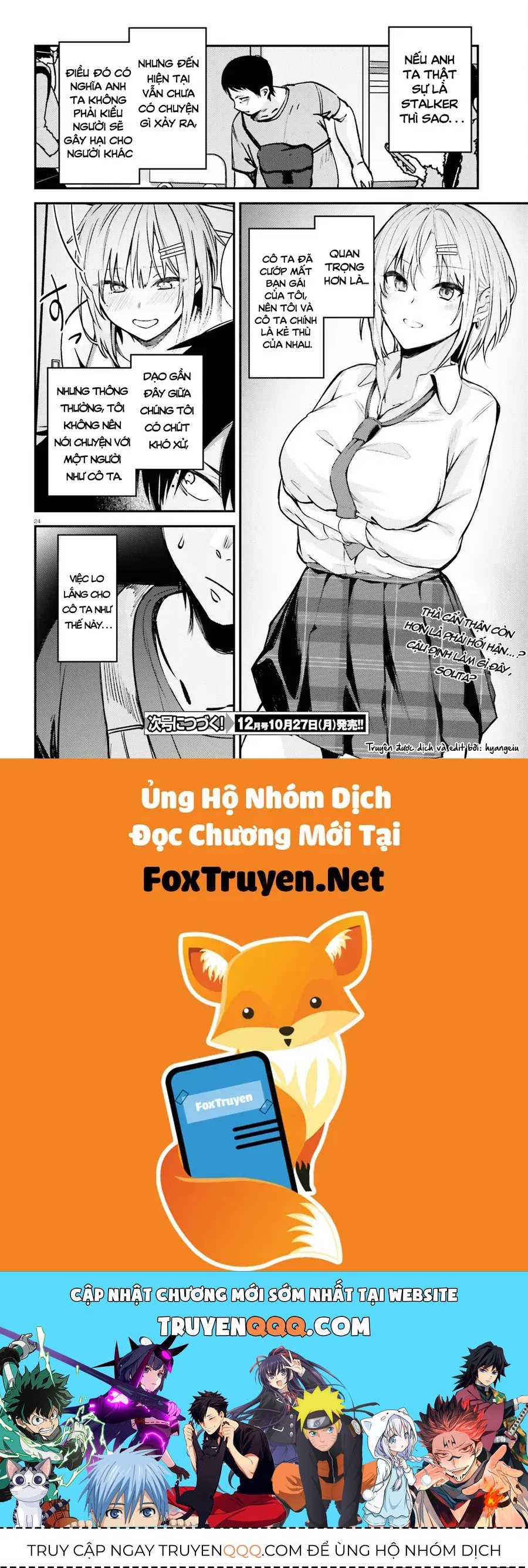 Kanojo Wo Ubatta Ikemen Bishoujo Ga Naze Ka Ore Made Nerattekuru Chapter 12 - 24