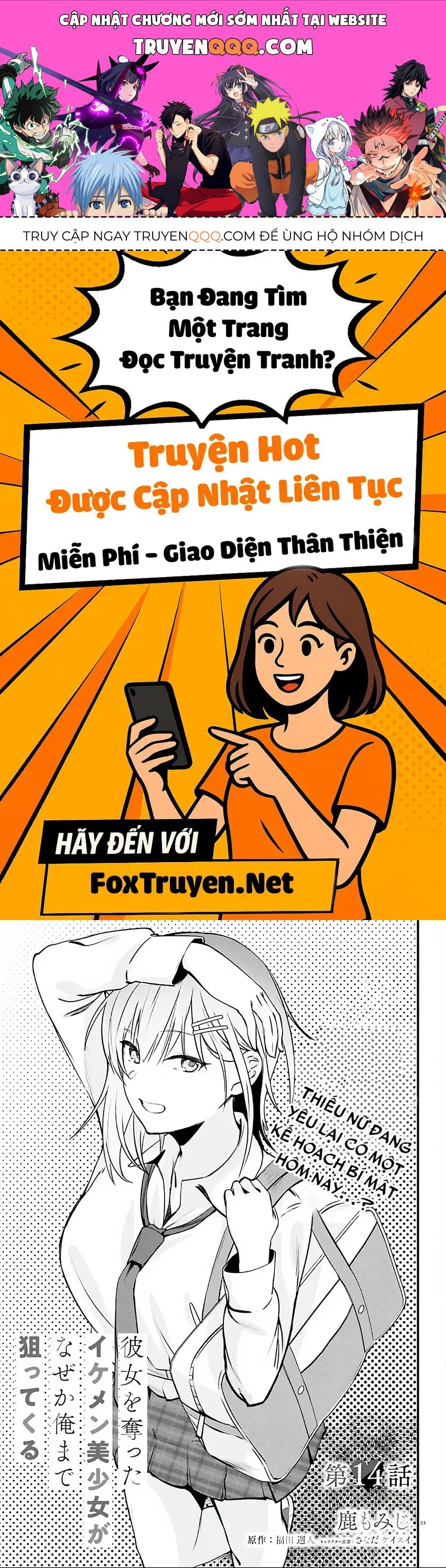 Kanojo Wo Ubatta Ikemen Bishoujo Ga Naze Ka Ore Made Nerattekuru Chapter 14 - 1