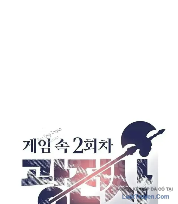 Vòng Chơi Thứ Hai Của Chiến Binh Cuồng Nộ Chapter 22 - 61