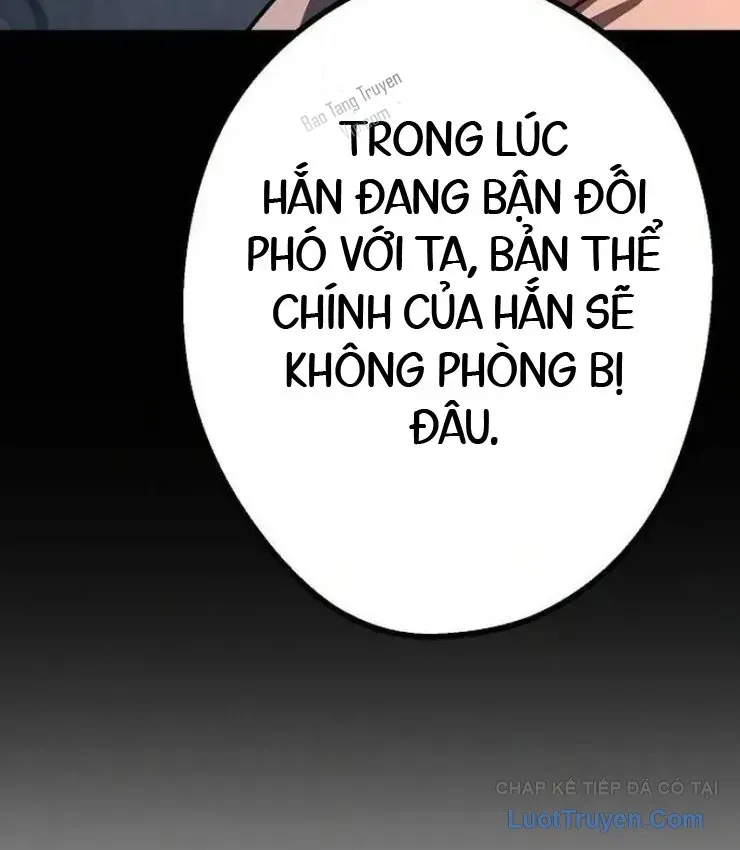 Vòng Chơi Thứ Hai Của Chiến Binh Cuồng Nộ Chapter 23 - 31