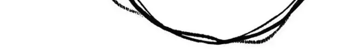 Vòng Chơi Thứ Hai Của Chiến Binh Cuồng Nộ Chapter 24 - 106