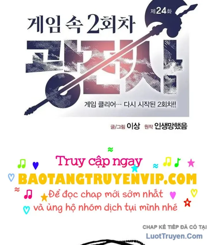 Vòng Chơi Thứ Hai Của Chiến Binh Cuồng Nộ Chapter 24 - 3