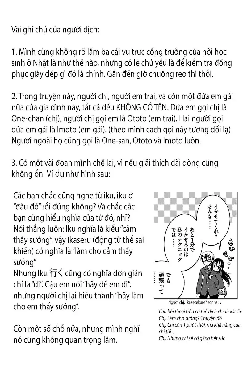 Tuy Xa Mà Gần Như Chị Em. Chapter 1 - 13