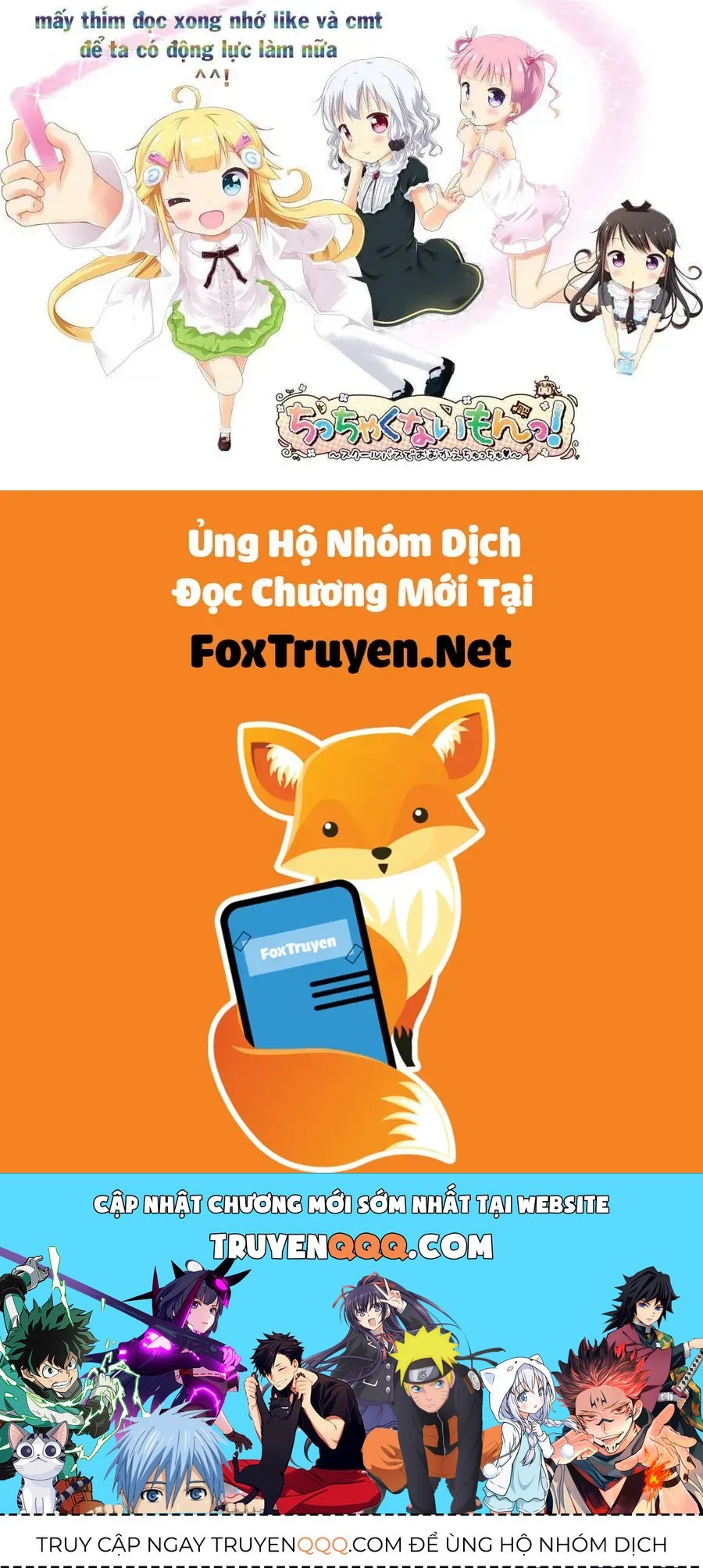 Tuy Xa Mà Gần Như Chị Em. Chapter 111 - 12
