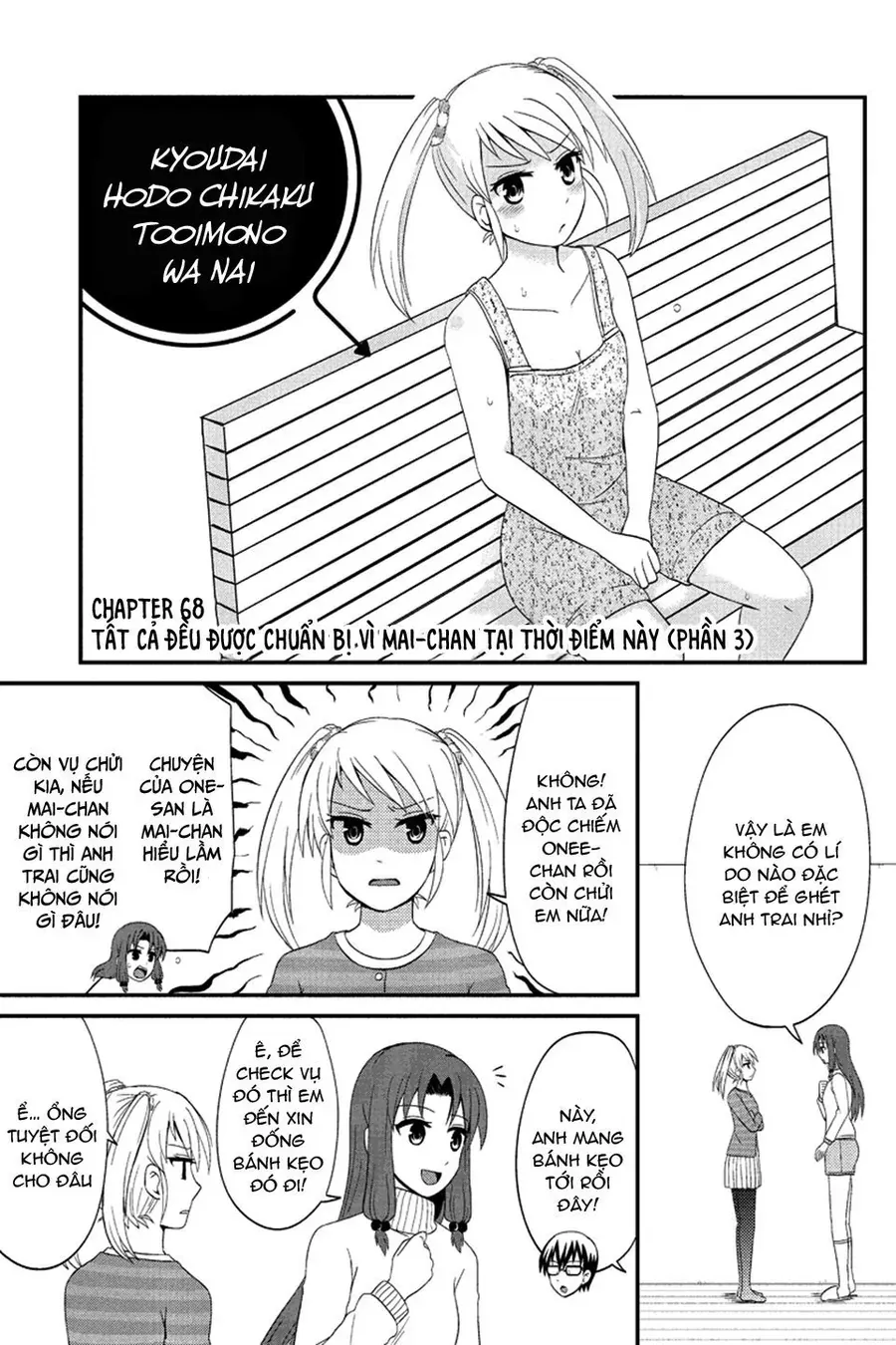 Tuy Xa Mà Gần Như Chị Em. Chapter 68 - 4