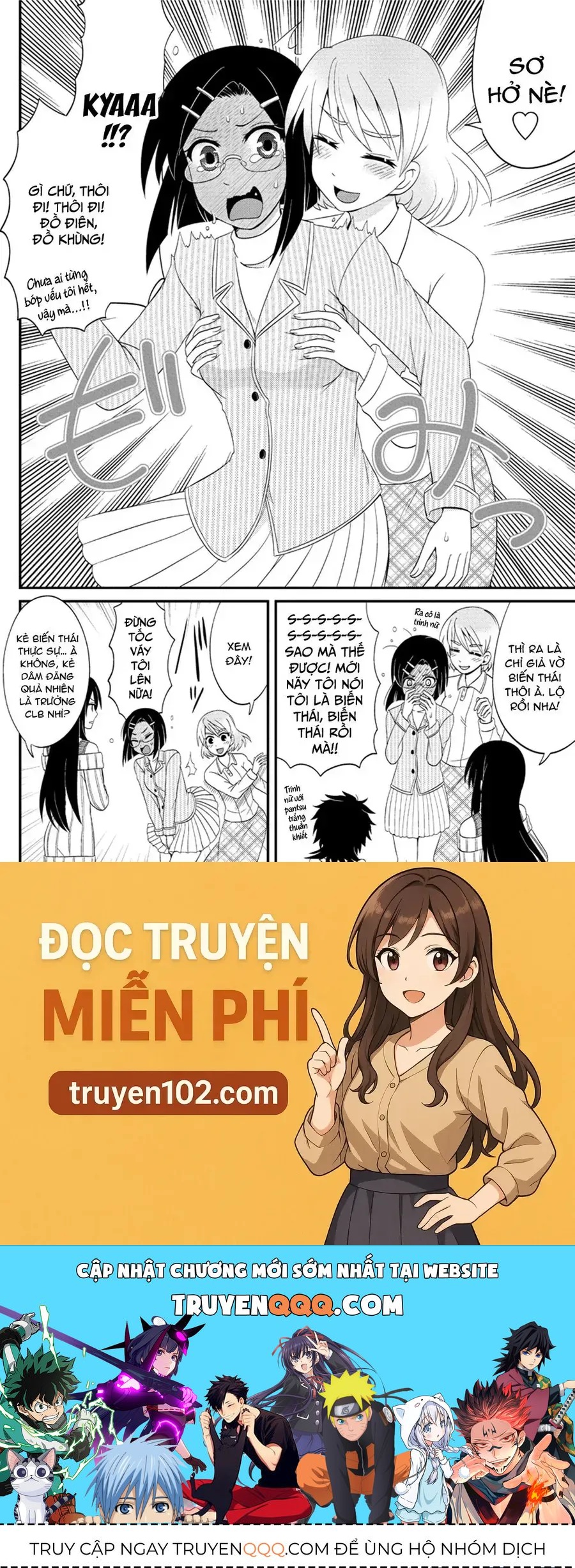 Tuy Xa Mà Gần Như Chị Em. Chapter 70 - 11