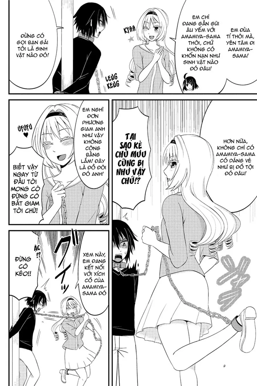 Tuy Xa Mà Gần Như Chị Em. Chapter 74 - 7