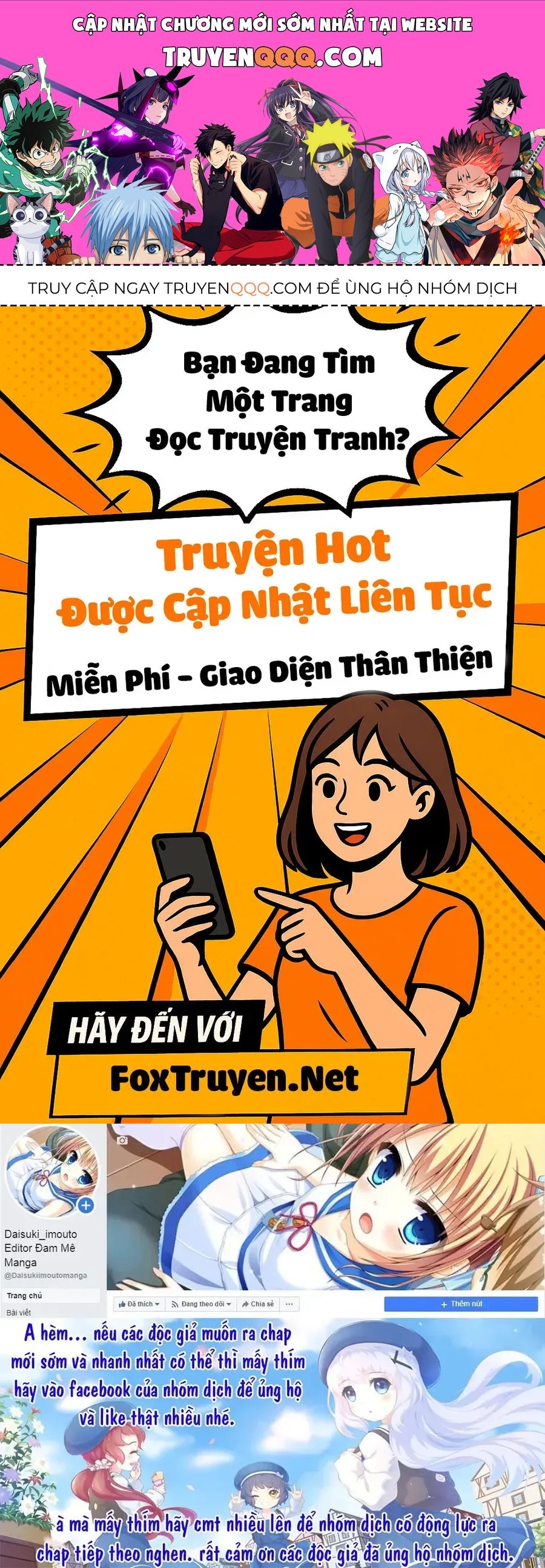 Tuy Xa Mà Gần Như Chị Em. Chapter 76 - 1