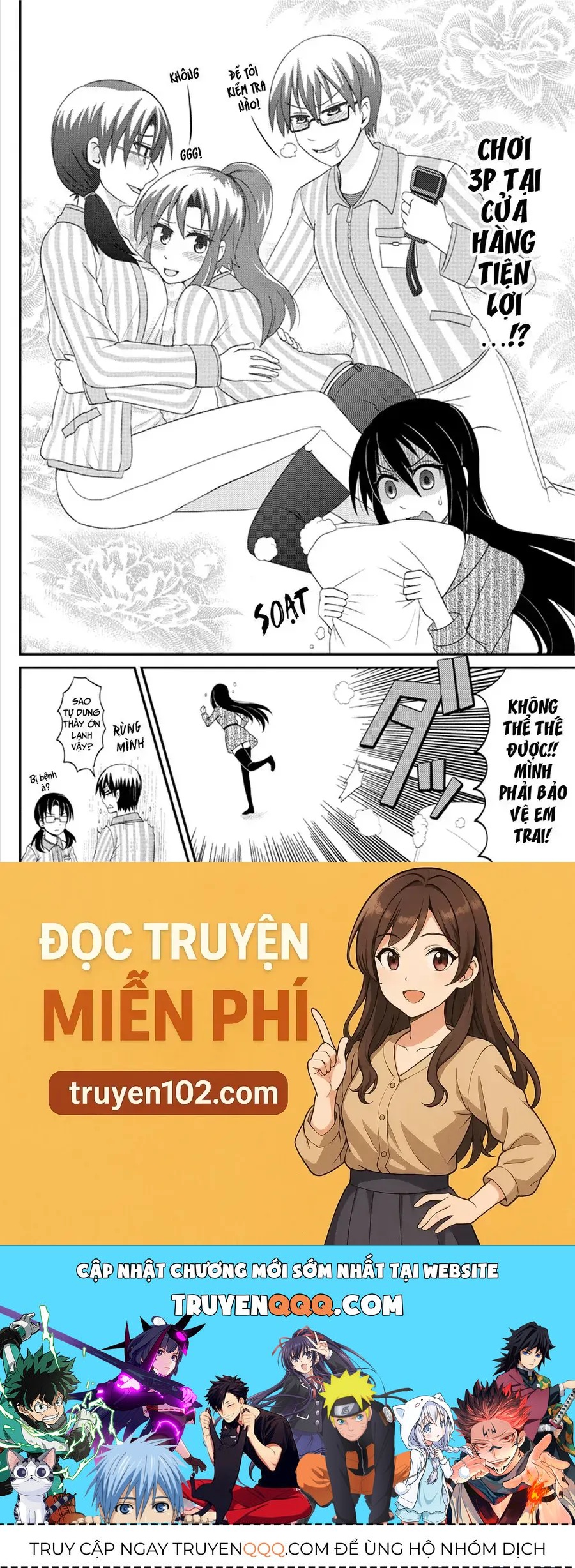 Tuy Xa Mà Gần Như Chị Em. Chapter 76 - 11