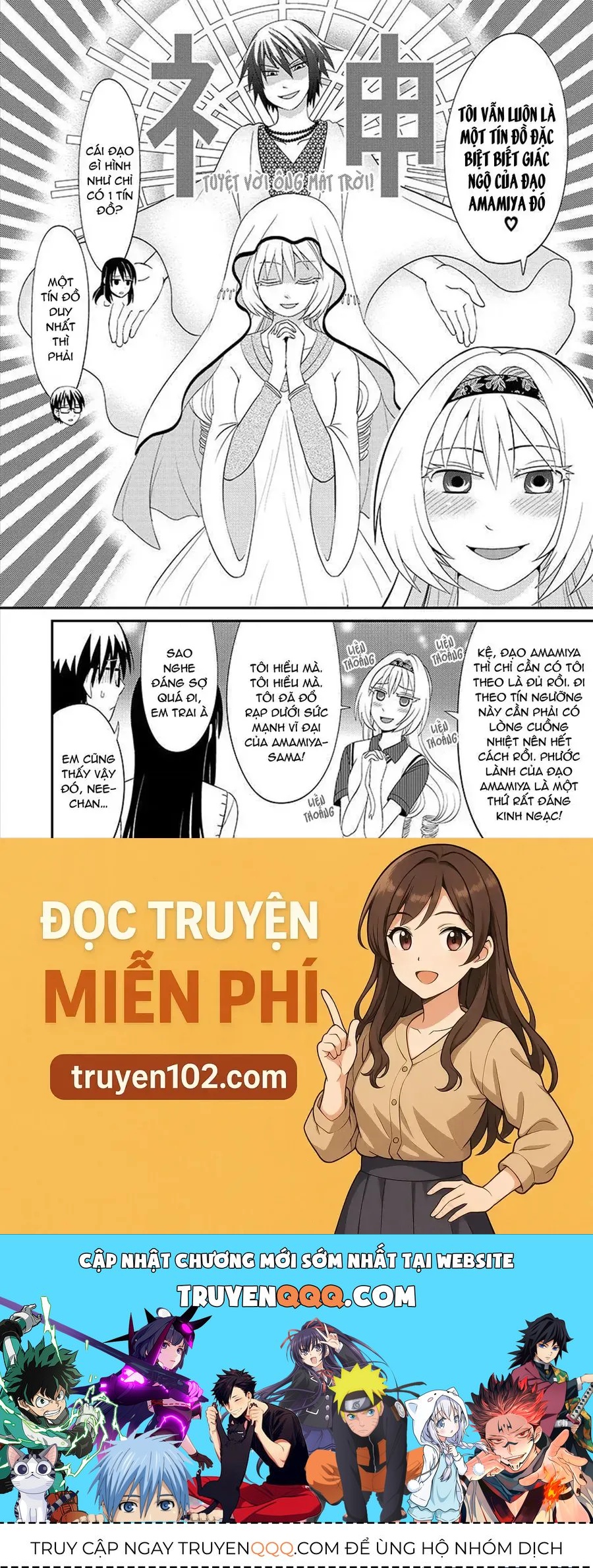 Tuy Xa Mà Gần Như Chị Em. Chapter 81 - 11