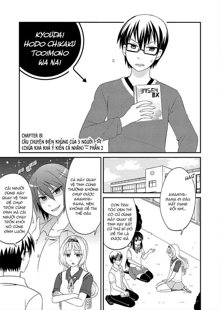 Tuy Xa Mà Gần Như Chị Em. Chapter 81 - 4