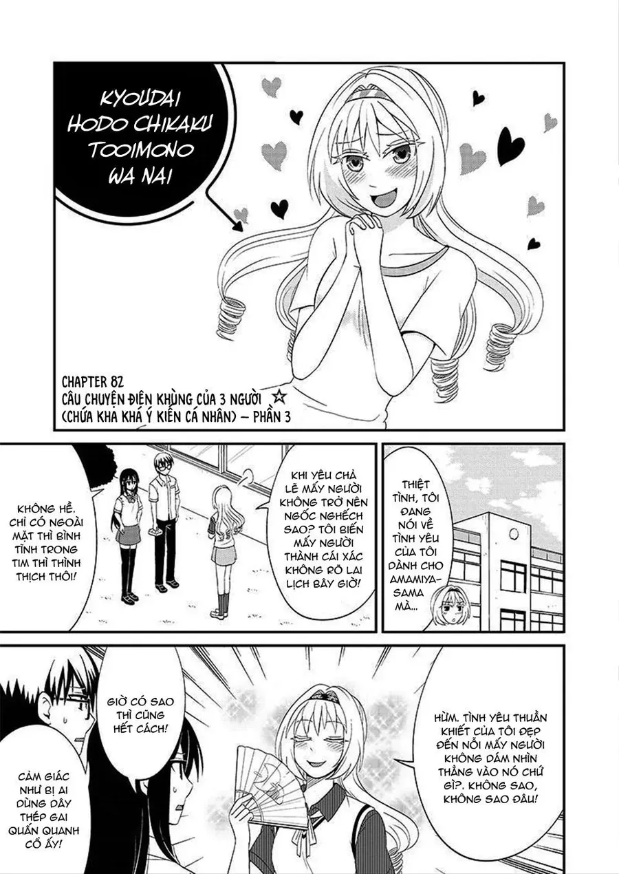 Tuy Xa Mà Gần Như Chị Em. Chapter 82 - 4