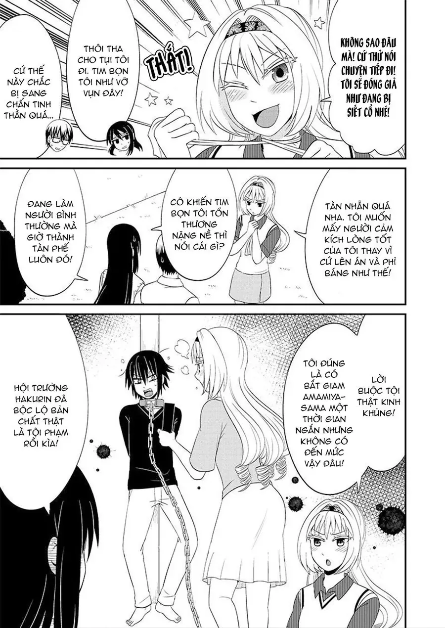 Tuy Xa Mà Gần Như Chị Em. Chapter 82 - 6