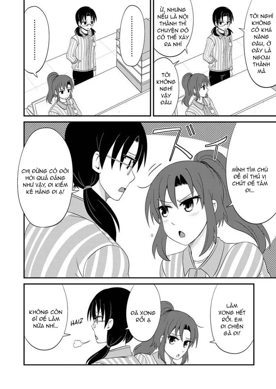 Tuy Xa Mà Gần Như Chị Em. Chapter 86 - 5