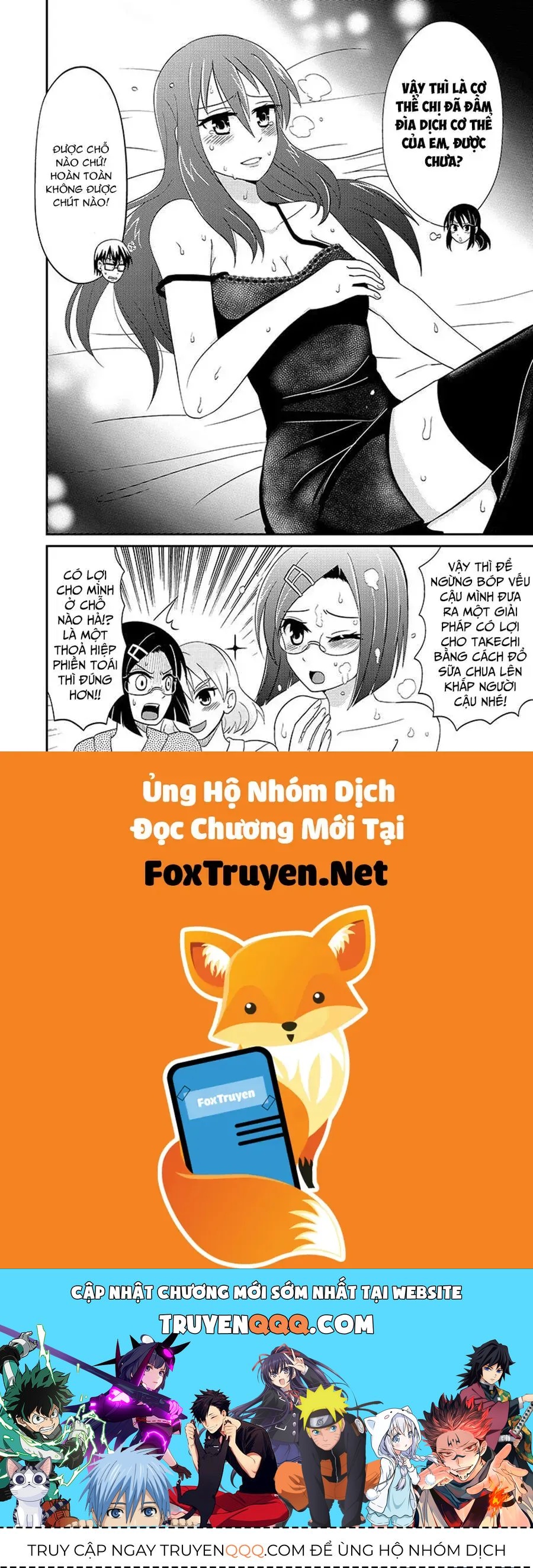 Tuy Xa Mà Gần Như Chị Em. Chapter 98 - 11